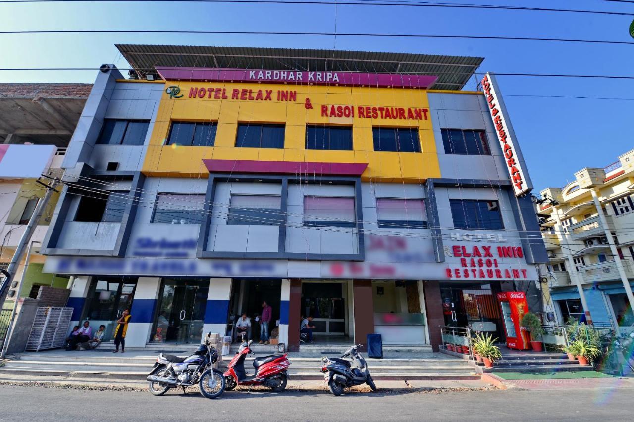 Oyo 6541 Hotel Relax Inn Udaipur Exterior photo